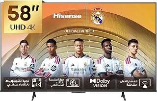 Hisense 58 inch Smart TV UHD 4K E6Q-Dolby Vision,AI 4K Upscaler,Gaming in Dolby,Smooth Motion with MEMC,AI Sports Mode,Voice Control,Share to TV,Youtube,Netflix,Disney+,Shahid 58E UAE price comparison